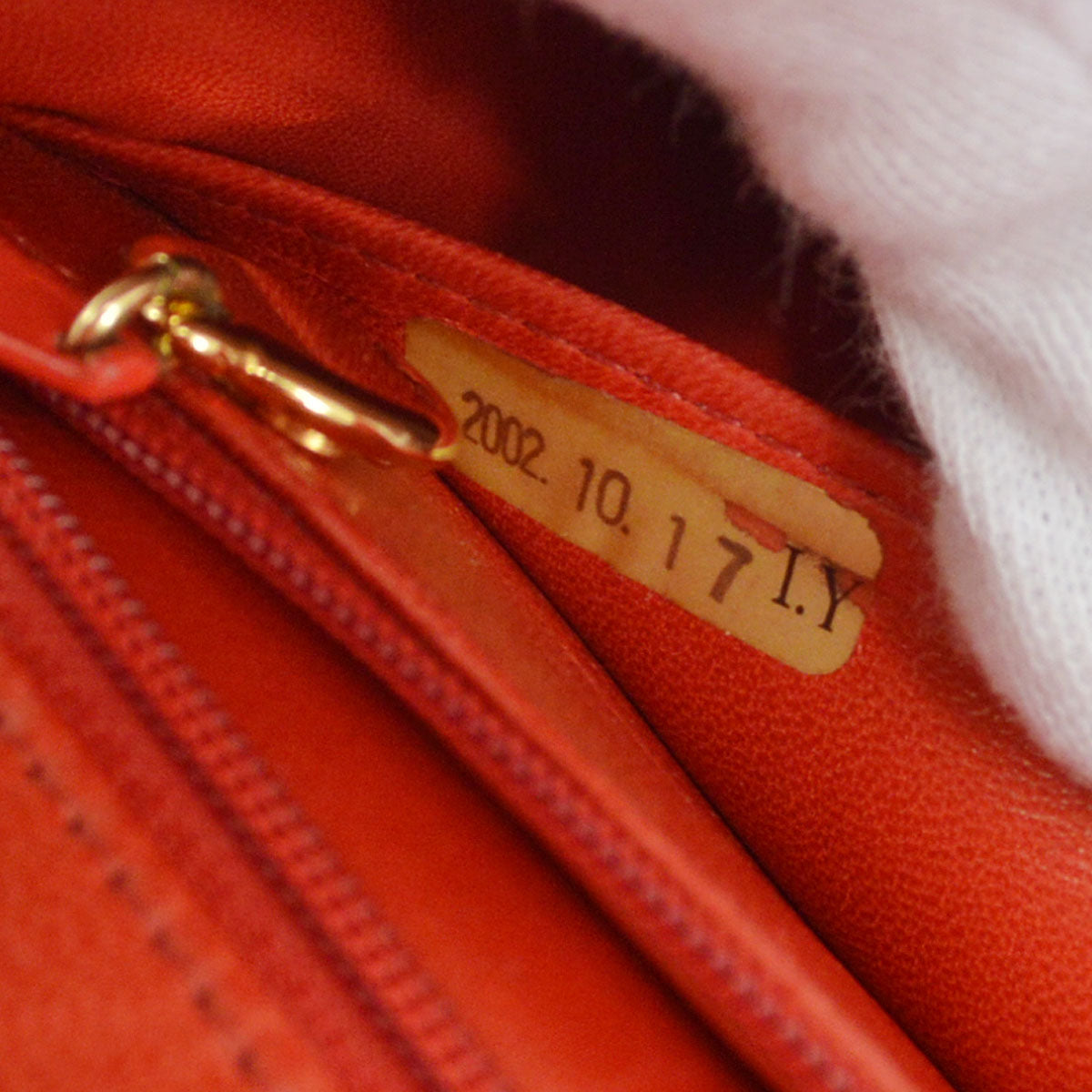 CHANEL * 2001-2003 Classic Flap