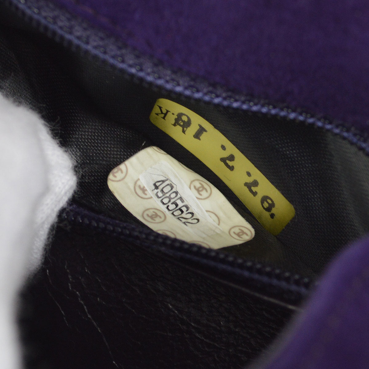 CHANEL * 1996-1997 Handbag Purple Suede