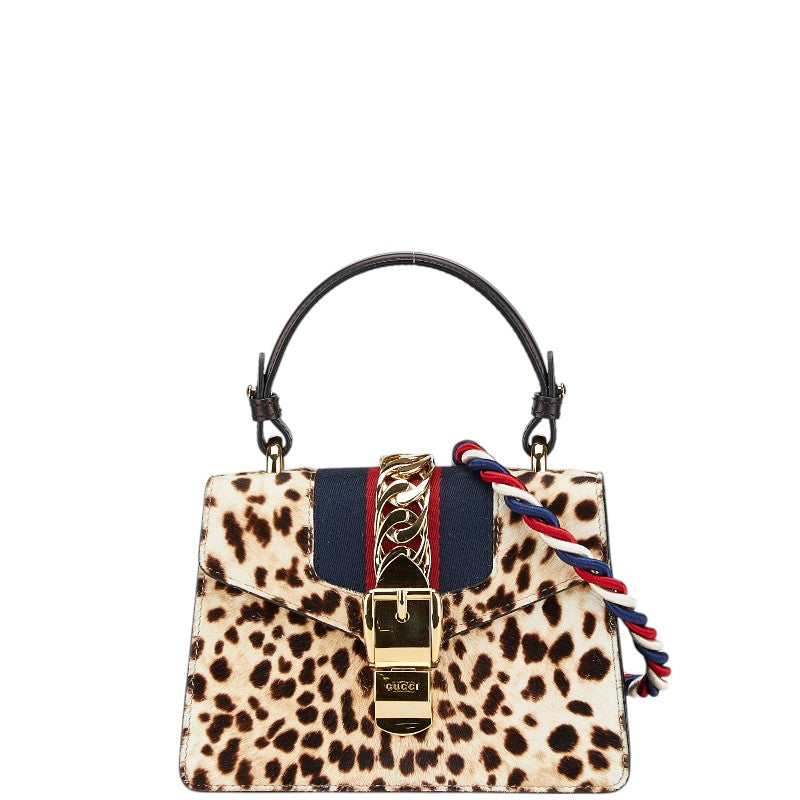 Gucci Harako Sylvie Leopard 2way Bag 470270