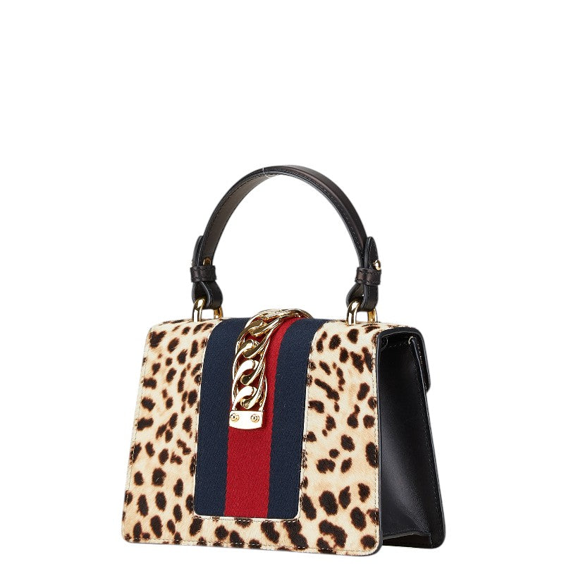 Gucci Harako Sylvie Leopard 2way Bag 470270