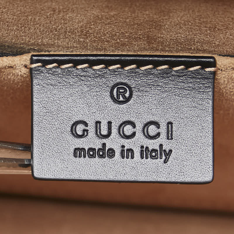 Gucci Harako Sylvie Leopard 2way Bag 470270