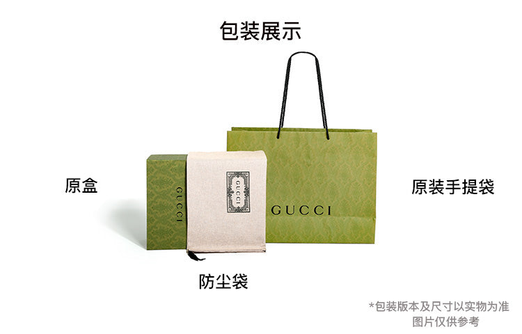 (WMNS) GUCCI 1955 Canvas Single-Shoulder Bag Unisex Small Ebony/Brown