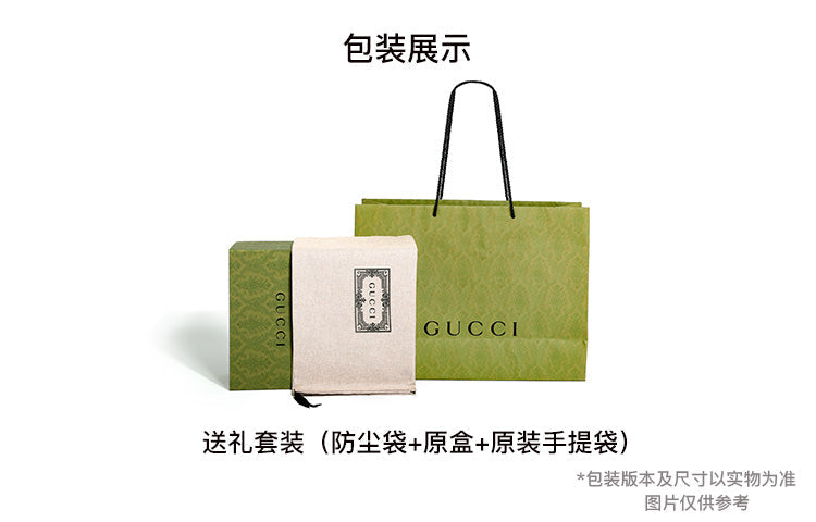 (WMNS) GUCCI Canvas Horsebit 1955 Old Flower Logo Single-Shoulder Bag Mini Brown