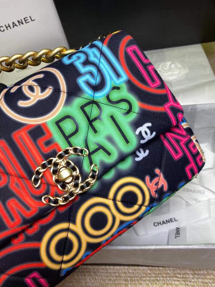 Chanel - Luxury Bag - CHL - 767