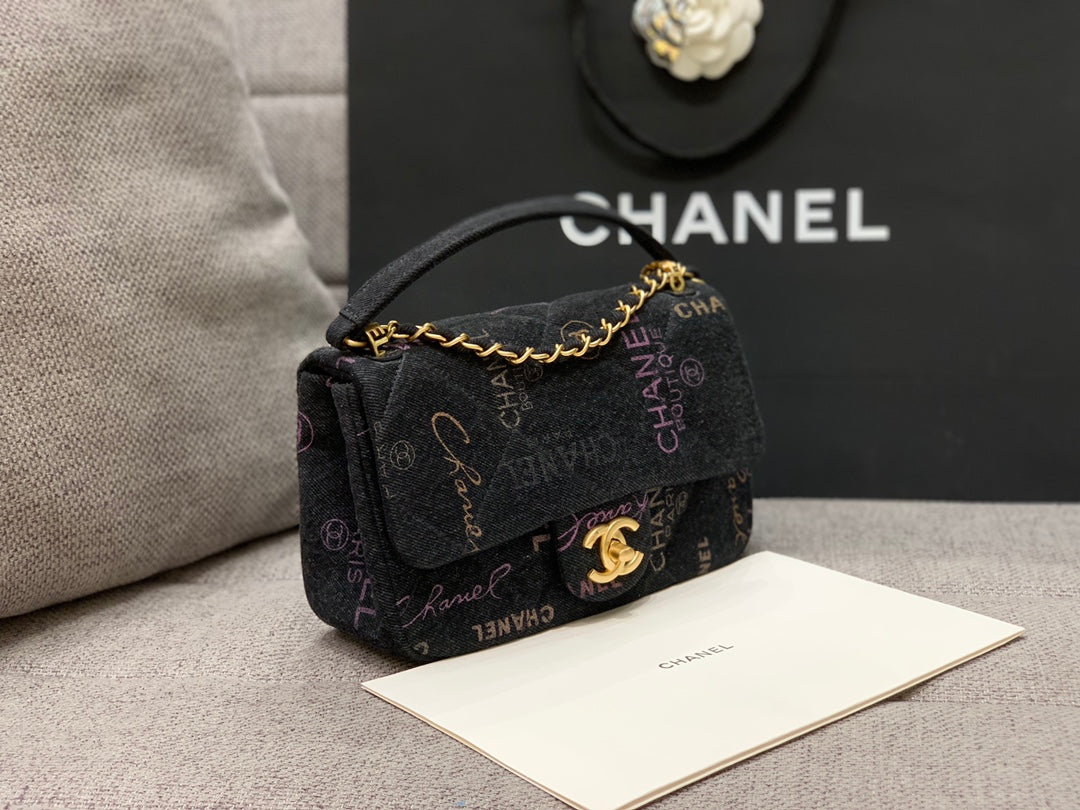 Chanel - Luxury Bag - CHL - 1042