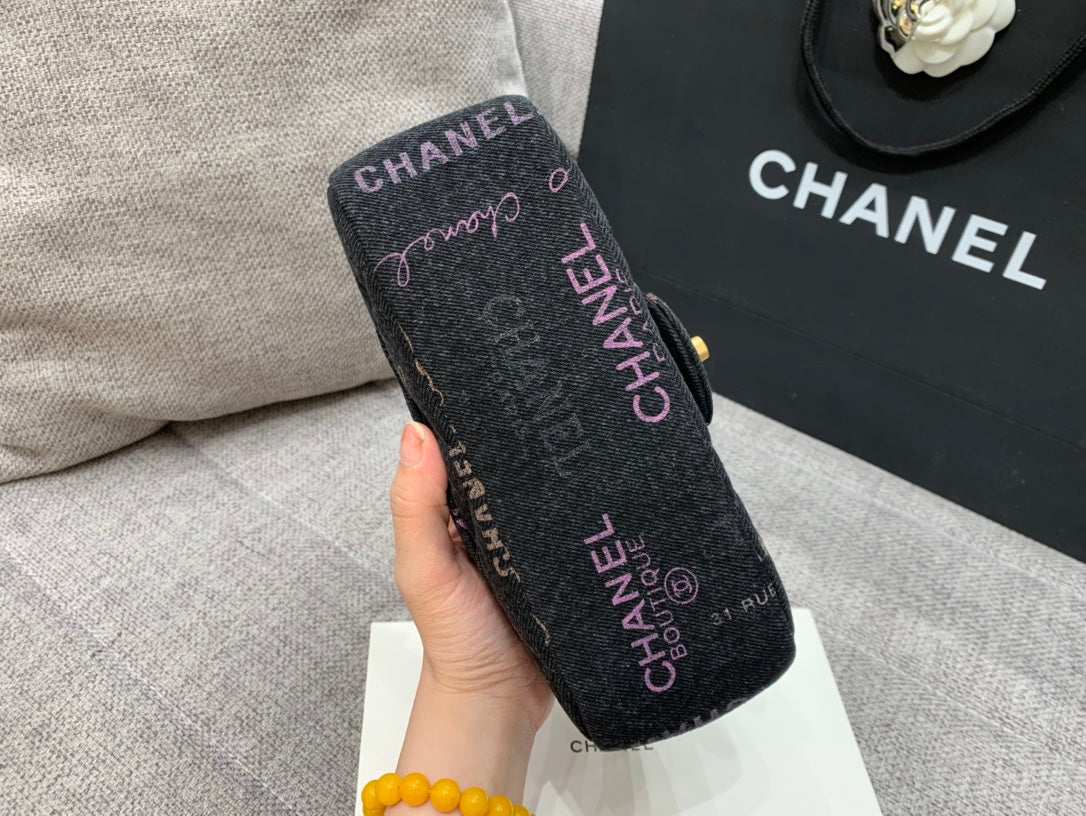 Chanel - Luxury Bag - CHL - 1042