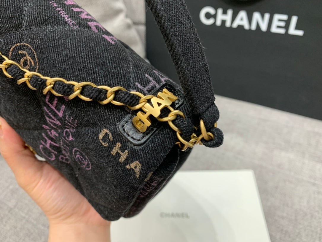Chanel - Luxury Bag - CHL - 1042