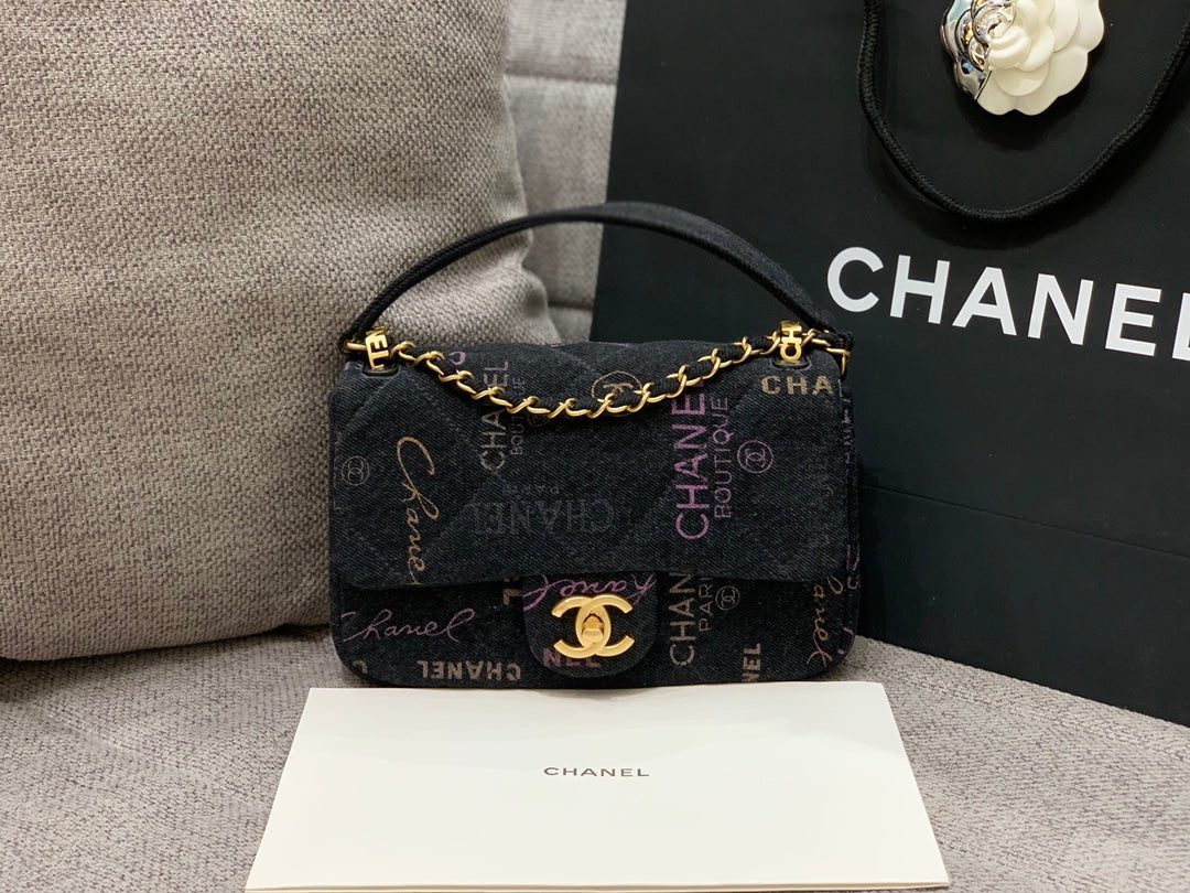 Chanel - Luxury Bag - CHL - 1042